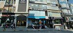 Polat Han (Istanbul, Fatih, Mimar Kemalettin Neighborhood, Soganaga Mosque Street, 29), business center