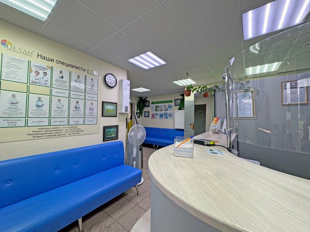 Medical center, clinic Vita, Cherepovets, photo