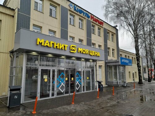 Сексуалды купальник киген томпақ әйелдер