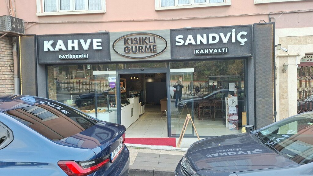 Bakery Çamlıca Park Pasta - Cafe Ve Ekmek Fırını, Istanbul, photo