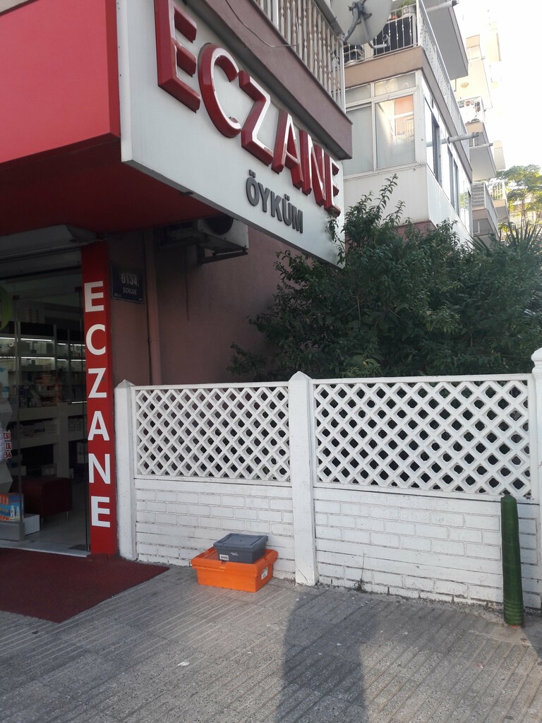 Pharmacy Öyküm Eczanesi, Izmir, photo