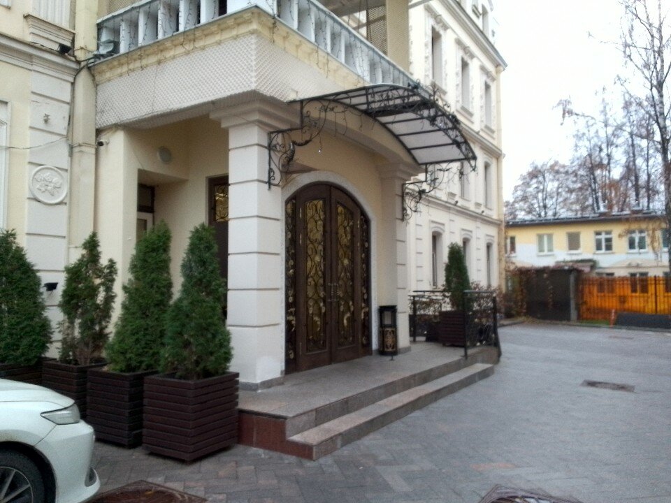 Фото Гостиница Садовническая