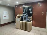 Автомат по продаже кофе (Frunze Street, 54), coffee machine