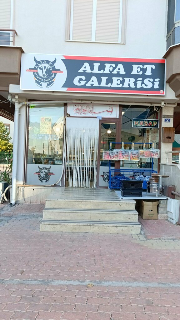 Butcher shop Bahar Kasabi, Konya, photo