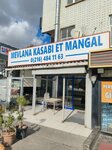 Mevlana Butchery Meat Barbecue (İstanbul, Sancaktepe, Veysel Karani Cad., 339E) ، متجر جزارة، ديلي