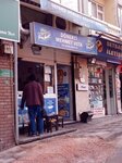 Dönerci Mehmet Usta (Bursa, Yıldırım, Karaağaç Mah., Mustafa Necip Sok., 1A) ، وجبات سريعة