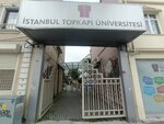 Istanbul Topkapi University Balat Campus (İstanbul, Fatih, Ayvansaray Mah., Ayvansaray Cad., 45) ، كلية، جامعة