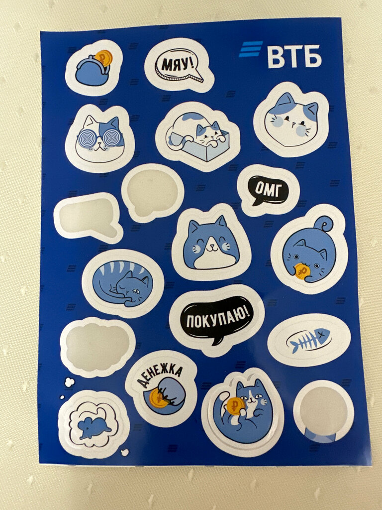 Bank Vtb Bank, Yekaterinburg, photo