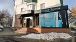 Zolotoy klyuchik (mikrorayon Novy gorod, prospekt Lenina, 39), jewelry store