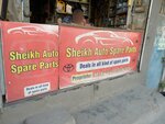 Sheikh Auto Spare Parts (Wahdat Colony, Pilot School Road, 429), auto parts and auto goods store