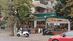 Iyi Dilekler (İstanbul, Kadikoy, Fenerbahçe Mah., Fener Kalamış Cad., 88A), confectionary