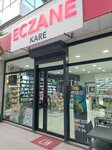 Kare Pharmacy (Istanbul, Kadikoy, Dumlupinar Neighborhood, Sumbul Street, 2BB), pharmacy
