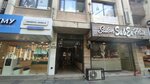 Super Film Packaging (İzmir, Konak, Şair Eşref Blv., 28) ، معدات تغليف