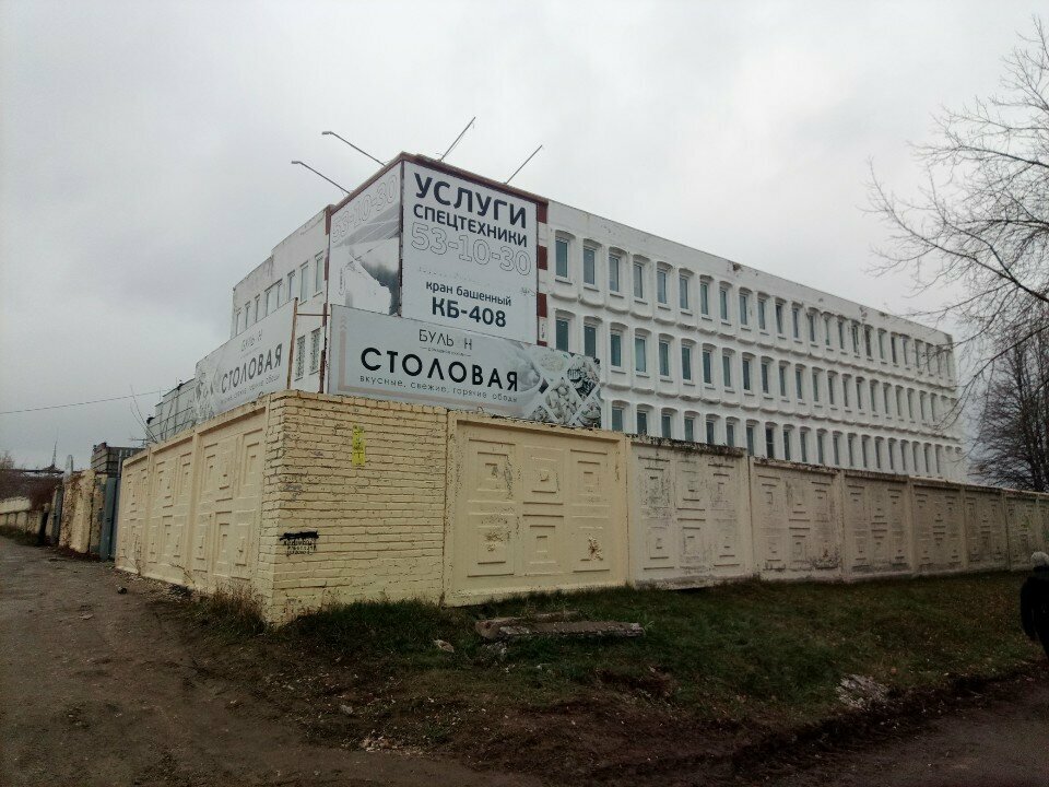 Empresa agrícola Владимирское сельскохозяйственное предприятие, , foto