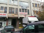 Dekkor Furniture and Accessories (Ankara Province, Altındag District, Çamlıtepe Cad., 223) ، تجهيزات ومكونات الأثاث