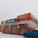 G-Energy service (Nagornaya ulitsa, 11с2), servicio de coches, centro de reparación de automóviles