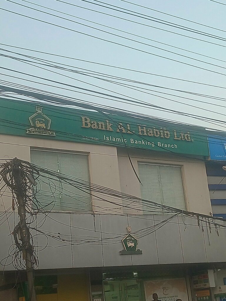 Bank Bank Al Habib Islamic Banking, Lahore, photo