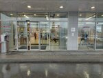 Q Partner (Dekabristov Street, 15), tobacco and smoking accessories shop