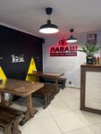 Лаваш (Babushkina Street, 56), fast food