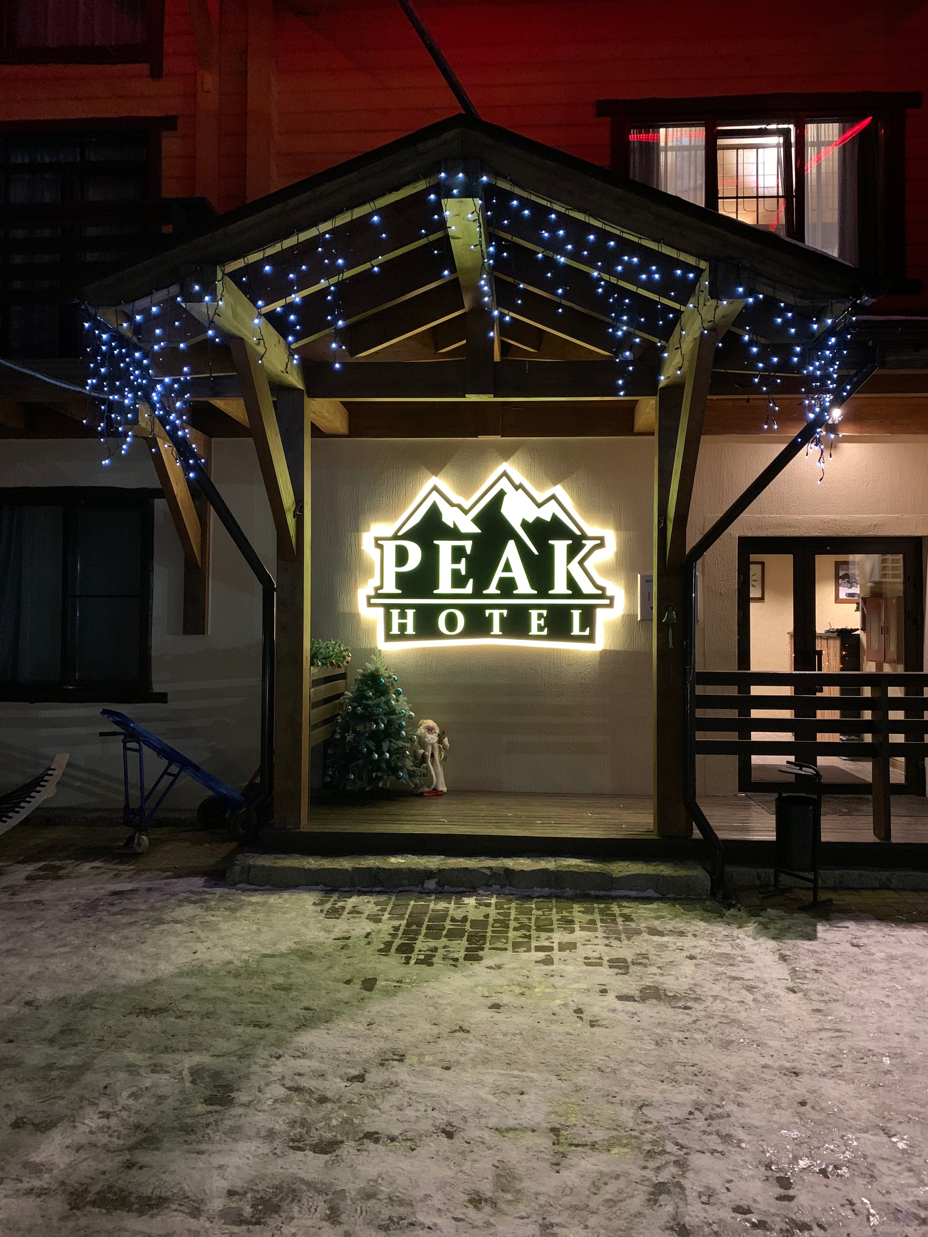 Фото отеля 5