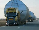 Bower Logistic (Staravilienskaja Street, 131к1) ، شركة نقل
