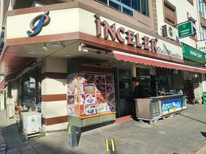 Inceler Unlu Mamuller (Izmir, Buca District, Fevzi Cakmak Avenue, 15), confectionary