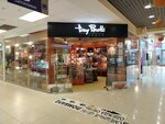 Tony Perotti (Orekhoviy Boulevard, 15), clothing store