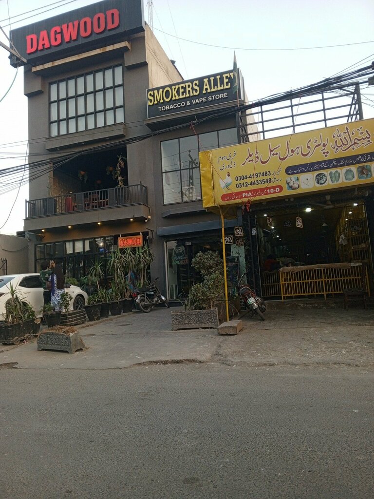 Soft drinks bar Bb Juice Bay, Lahore, photo