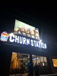 Churn Station (Pia Housing Scheme, Block A1, Service Road, 302), ice cream