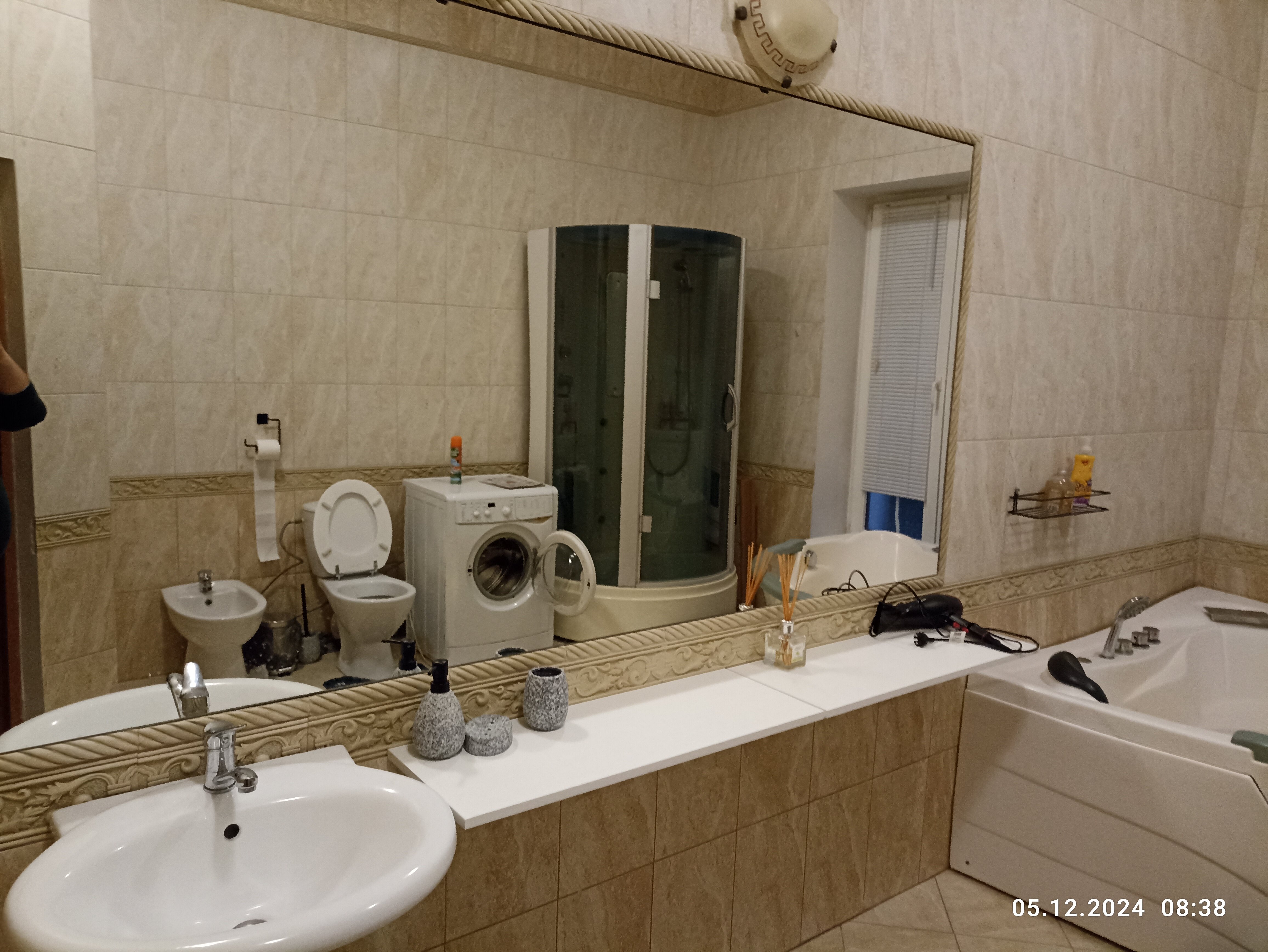 Фото Королевская звезда