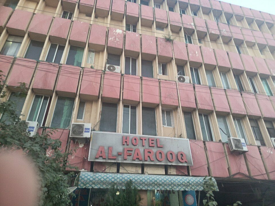 Hotel Hotel Al-Farooq, Rawalpindi, photo