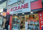 Istanbul Pharmacy (İstanbul, Uskudar, Nuh Kuyusu Cad., 293), farmacia