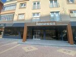 Konessa İnşaat Gayrimenkul (Konya, Meram, Uluırmak Mah., Dr.Ahmet Özcan Cad., 201B), agencia inmobiliaria