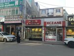 Nisan Kuyumculuk (Bursa, Osmangazi District, Baglarbasi Neighborhood, 1st Osmangazi Avenue, 21A), tienda de joyería