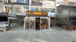 Okboy's Coffee & Pub (İzmir, Konak, Cumhuriyet Blv., 192) ، حانة، بار