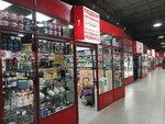 Формула цвета (Karla Marksa Street, 65/2), esmaltes para automóviles, pinturas para automóviles