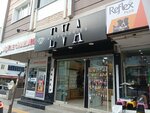 Eva Accessories (İzmir, Narlıdere, Mithatpaşa Cad., 206B), jewelry shop