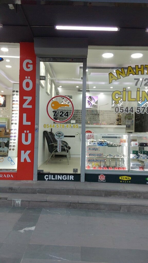 ترميم مواد معدنية Locksmith Keysmith Car Key & Locksmith ، اسطنبول، صورة