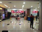 Burger King (İzmir, Balçova, Mithatpaşa Cad., 46), fast food
