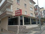 Seval Pastanesi (Ankara Province, Mamak District, Şehit Umut Coşkun Cad., 19 A), confectionary