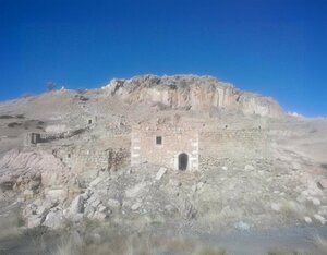 Neveksan (Kayseri - Nigde Road, 85), bakery