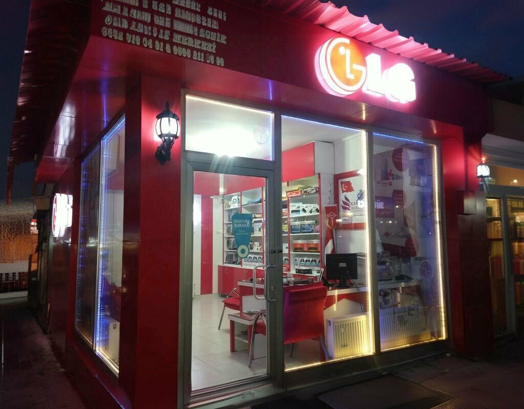 Electrical equipment repairs Kardesler Electronics, Erzurum, photo
