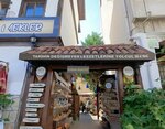 Eflanili KonagI (Kastamonu, Kastamonu Merkez , Hepkebirler Mah., İnönü Cad., 3) ، مطعم
