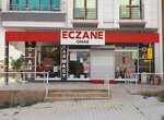 Onar Eczanesi (Samsun, Atakum, Bornova Cad., 75A), pharmacy