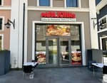Papa John's Turkey (Sakarya, Serdivan, Arabacıalanı Mah., 608. Sok., 37), pizzería