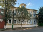 Детская художественная школа г. Павлово (ulitsa Kuybysheva, 7), school of the arts