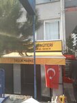 Taslik Sarkuteri (İstanbul, Kadikoy, Tanzimat Sok., 33C), grocery