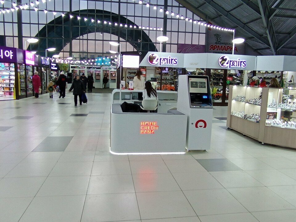 Bank Home Credit Bank, Astana, photo