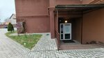 Балтийский институт психологии (ulitsa Viktora Gakuna, 5) ، كلية، جامعة