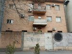 Drakhtik shop (Aram Street, 42/1) ، متجر ملابس